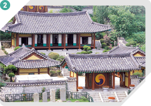 Yangcheon Hyang-Gyo